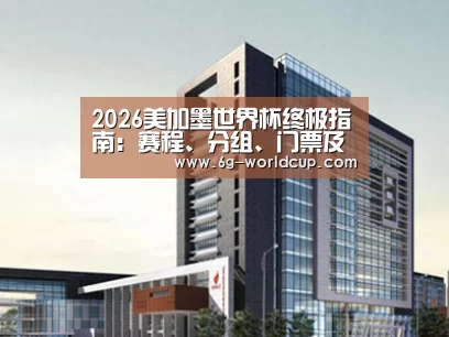 案例展示七(图1)