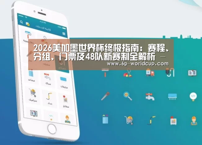 产品名称三