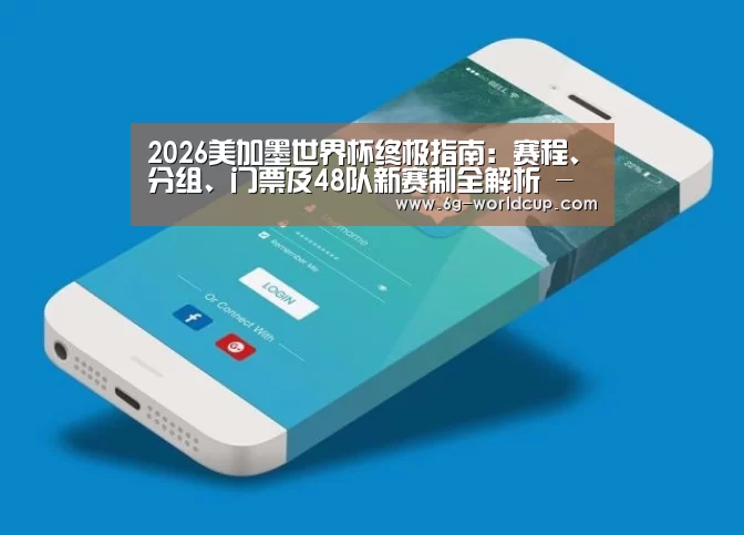 产品名称七