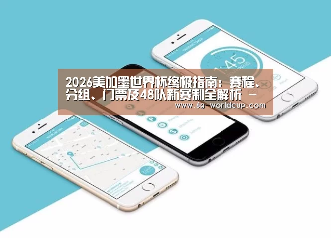 产品名称八