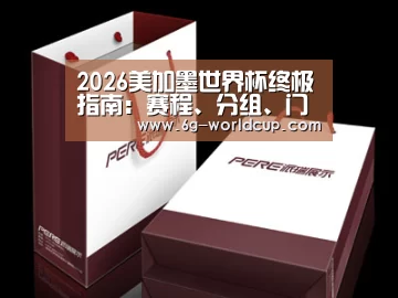 D:\phpStudy\PHPTutorial\WWW\dd72\public\upload\article\2018\07\05\813781f0f08558f10906da79bdafd74e.jpg