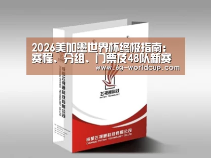 D:\phpStudy\PHPTutorial\WWW\dd72\public\upload\article\2018\07\05\47160a3e27849c80ffa8a7f6a2b68ac4.jpg